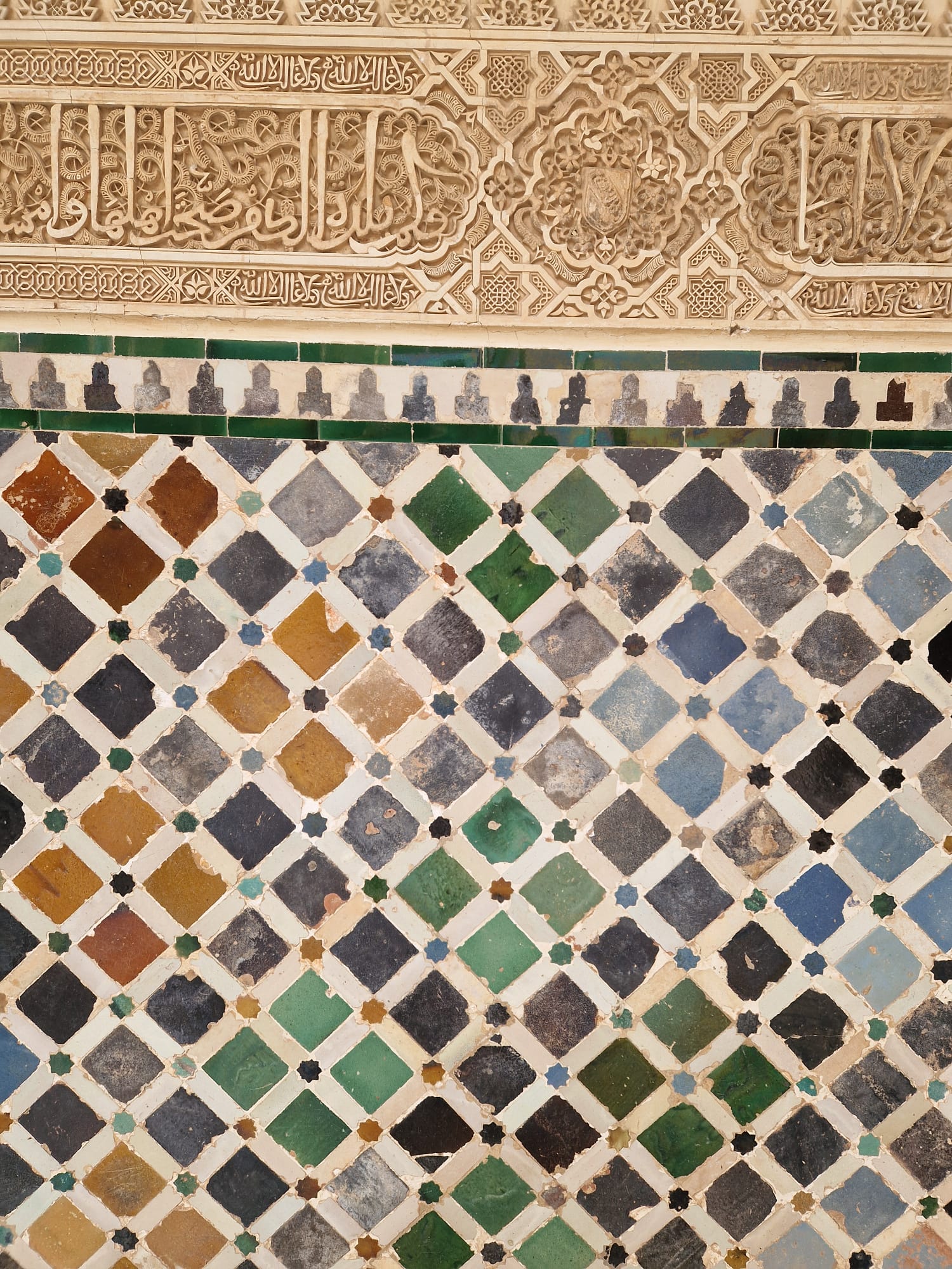 Spain — photo 7